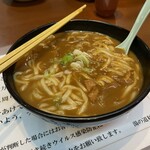 お食事処 なごみ - 