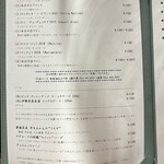 マジカメンテ - ドリンクメニュー