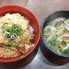 一番 - カツ丼＆ミニうどん