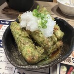 Niroku Maru Toyohashi Ten - ちくわの磯辺揚げ 550円