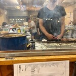 もつ焼き いとや - 