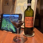 マジカメンテ - ６杯目　ロゼ