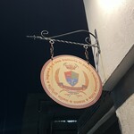 マジカメンテ - 看板