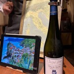 マジカメンテ - ５杯目　赤ワイン