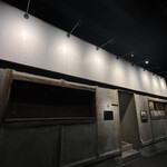 マジカメンテ - 退店時