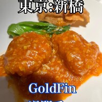 GoldFin 過門香 新橋店 - 