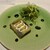 ミッシェル ナカジマ - 料理写真:②穴子と焼き茄子のテリーヌ からし菜 バルサミコソース タプナード)