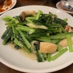 青山シャンウェイ - 