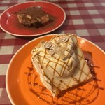 アマーク ド パラディ - 