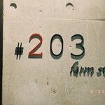 Farm studio #203 - 