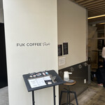 FUK COFFEE Parks - 