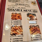 グリーディ フォックス バーガー - 