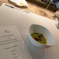 Jean-Georges Tokyo - 
