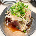 Kuma Katsuo - 