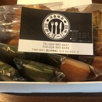 洋食喫茶かんぱーにゃ - 焼き菓子セット　2000円