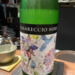 お料理 うち山 - 