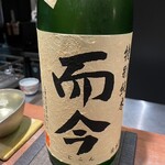 お料理 うち山 - 