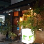JAZZ&COFFEE YURI - お店の入口の様子