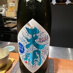 お料理 うち山 - 