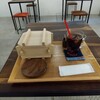 OHTEMANJYU CAFE - 