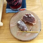 大手まんぢゅうカフェ - 