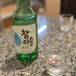 韓国伝統料理 ワールドカップ - 