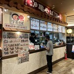 本家 亀そば - フードコート内の店舗