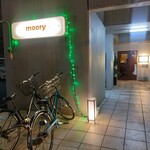 Dining and Bar moory - 