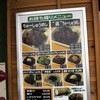 らーめん 萬楽 重信店