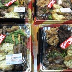 とんび家 - お財布に優しいお弁当(@_@;)