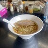 13湯麺
