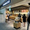 スターバックス・コーヒー 那覇空港国内線ゲート内店