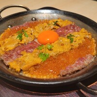 横浜 うしみつ - 