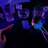 ブルベガス