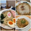 背脂ラーメン チャッチャ亭