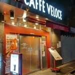 カフェ・ベローチェ 鍛冶町店 - 