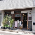 Coffee house KAKO - 