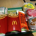 McDonald's - 