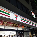 セブンイレブン - 