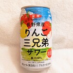 セブンイレブン - 