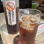 Yakitorino Oogiya - ドライバーウーロン茶。無料❣️ジョッキだけじゃなく、ピッチャーで来る辺り、とても嬉しい‼️