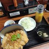 かつ丼 わか葉 今泉店