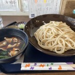 Koutarou Udon - 