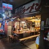 丸和前ラーメン