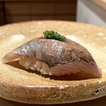 Sushi Tomikawa - 鰺