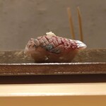 Sushi Matsuura - 鯵