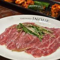 焼肉 いのうえ 吉祥寺店 - 
