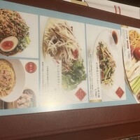 過門香 銀座本店 - 