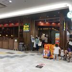 びっくりドンキー - お店はゆめタウン飯塚の２階レストラン街にあります。