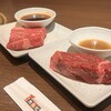 ワンカルビ ルララこうほく店